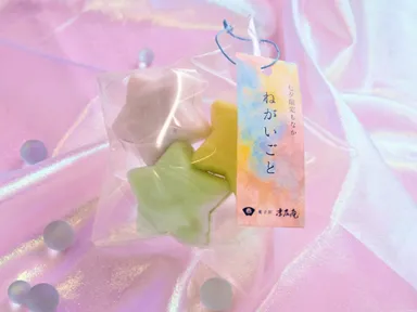 ねがいごと　ゆめかわ星型パッケージ