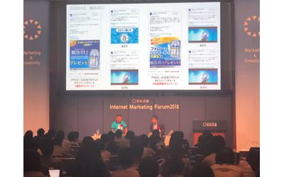 アサヒビールのTwitterインスタントウィン活用法を徹底分析！Belugaキャンペーン活用により見えてきたTwitterマーケティング