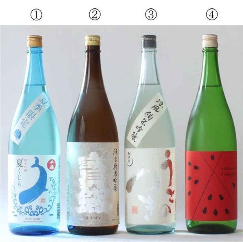 爽やかな香りと涼味が楽しめる「夏の限定酒」
2018年7月1日（日）より販売開始
呉阪急ホテル 日本料理「音戸(おんど)」にて