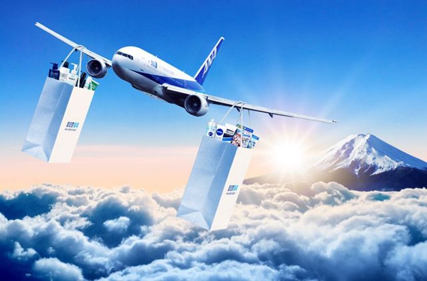 日テレ7が中国向け越境ECアプリ「全日空海淘」に、
にっぽん各地の「ちょっといいもの」を6月29日より出品中