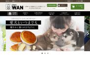 ECホールディングス、犬用スイーツ「CheriWAN」公式サイトAmazon Payの決裁を7月上旬より導入