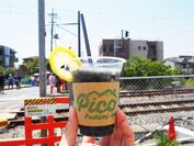 真っ黒な活性炭(チャコール)フローズンが夏季限定で登場！京都初！伏見稲荷の参道のジュースバー「Pico」で販売開始！