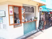 伏見稲荷の参道沿いにある、お洒落な外観のお店Pico(ピコ)
