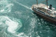 渦潮の魅力を世界へ伝えたい！淡路島うずしおクルーズが世界中の小学生以下のこども無料乗船キャンペーンを実施！