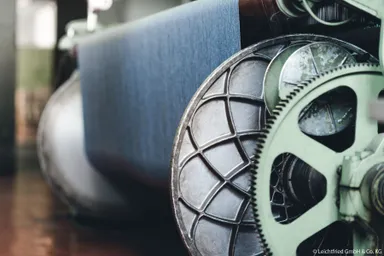 ライヒットフリード 織機