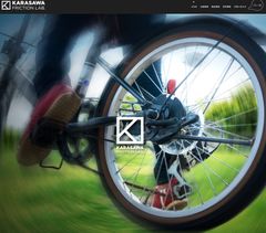 新ウェブサイト