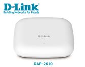 D-Link、「Central Wi-Fi Manager」対応　11ac Wave2無線アクセスポイント『DAP-2610』を販売開始