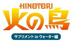 MCMのめぐみ株式会社