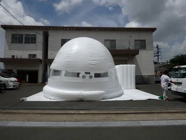 どこでもドーム：前面