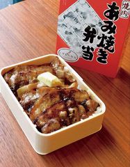 夏こそ食べたい！芳醇バター香る「ガリバタ豚あみ焼き弁当」静岡市内2店舗にて7月限定で新発売！