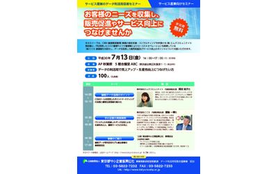 Fb img 160090 1