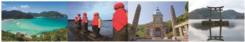 「長崎と天草地方の潜伏キリシタン関連遺産」世界遺産登録 目前！！
阪急交通社 日本の美しい離島旅「リトタビ」を強化
2017年度は「長崎しま旅」が132％と増加