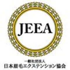 一般社団法人日本眉毛エクステンション協会のロゴ