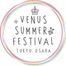 VENUS SUMMER FESTIVAL 2018