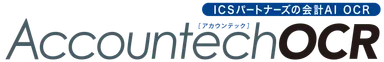 Accountech OCR