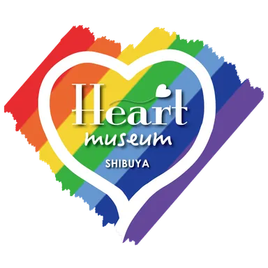 ハートミュージアムロゴ