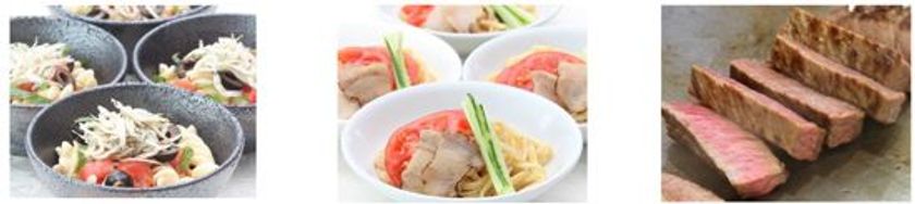 目の前で仕上げる「イルマーレ・シェフズキッチン」
地産地消！さわやかさと香りを楽しむ冷製パスタ
2018年7月1日（日）より  呉阪急ホテル
バイキング「イルマーレ」にて