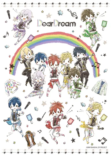 ドリフェス！R×Graffart ～D-Four Production 応援フェア～(2)