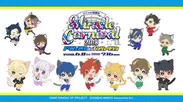 「D-Four感謝祭 Miracle☆Carnival 2018 ドリフェス！R in ナンジャタウン」