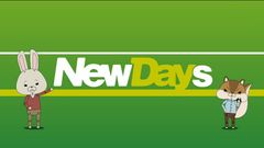 7/1(日)よりNewDays・KIOSKオススメドリンクのPRキャラクターとして『紙兎ロペ』を起用