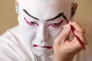 歌舞伎の化粧「くまどり」