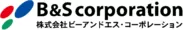 株式会社ビーアンドエス・コーポレーション　ロゴ
