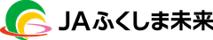 JAふくしま未来