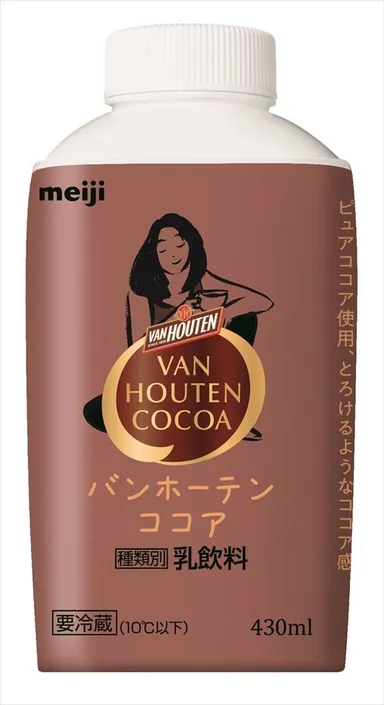 バンホーテンココア