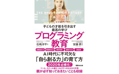 Fb img 160250 1