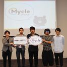 匿名性SNSアプリ『Mycle』のプレゼン大会を開催！現役大学生がプロモーション企画を発表、優勝チームが決定