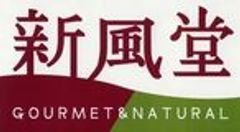 株式会社ジビショウのロゴ