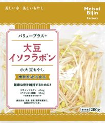 健康な骨を維持したい中高年女性の方におすすめの機能性表示食品「大豆イソフラボン 小大豆もやし」7/9発売