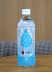 メガネの田中、障がい者就労支援施設「みず幸場」と協力しオリジナルペットボトル飲料水を8月4日から一部店舗で提供