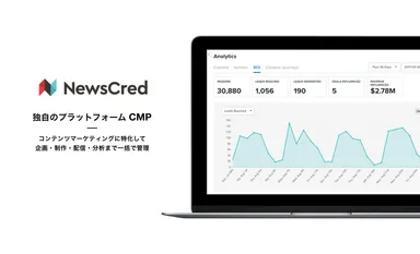 NewsCred