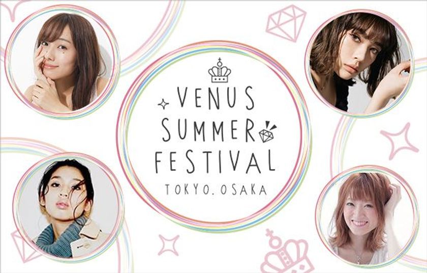 前田希美、藤田杏奈ら人気モデルの出演決定
ランウェイショーで韓国アパレル・コスメブランドとコラボ