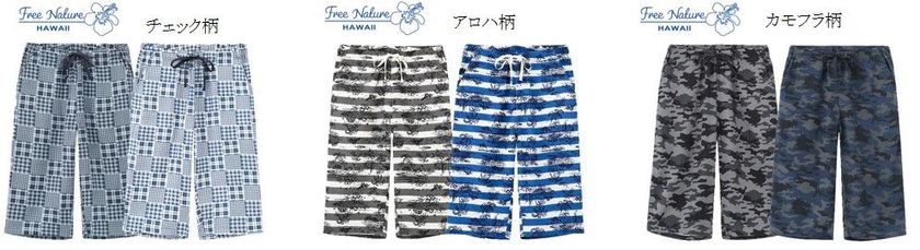 日本の夏のマストアイテム
軽やか爽やか、気持ちいい『ステテコ』