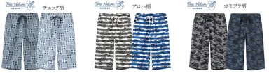 【メンズ】●ステテコ各種 _1