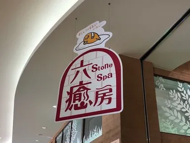 館内装飾イメージ6