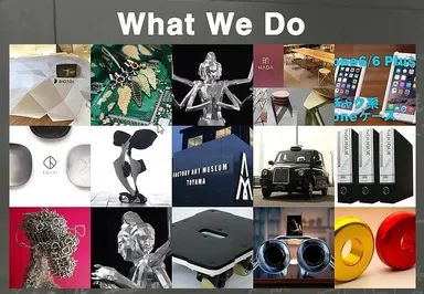 新商品・新サービス実績