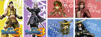 戦国BASARA3デコレーション素材2