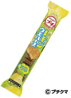 プチレモンウエハース