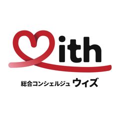 プロシスタ、1日19円で家族も家もまとめて安心の総合コンシェルジュサービスを7月13日から提供開始　