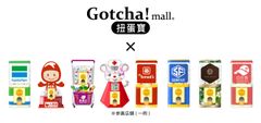 「Gotcha!mall」が東アジアで事業展開、台湾でサービス開始　台湾の大手コンビニ、スーパー、など約4,000店が参画　