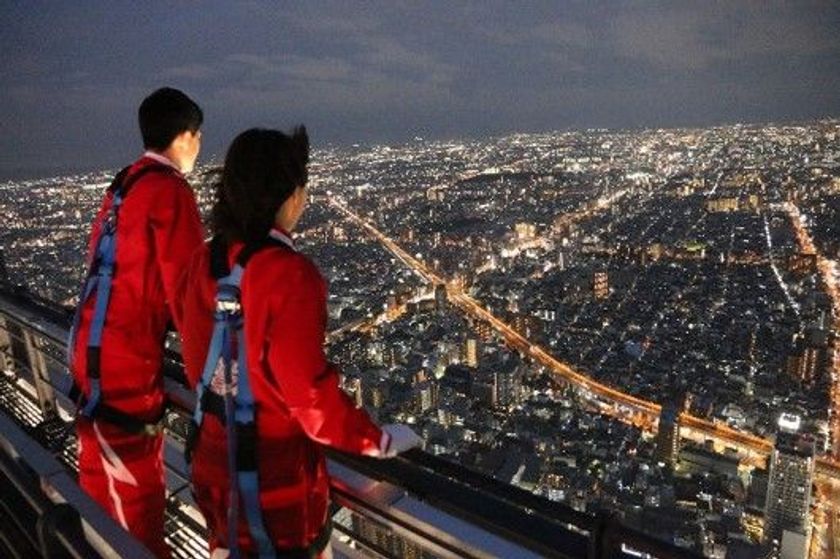 地上３００mの断崖絶壁から眺める最高の夜景
「EDGE  THE  HARUKAS」夜間営業を開始します！