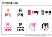 SHIBUYA109新ロゴ決定に向け、最終一般WEB投票開始！7月6日(金)～7月15日(日)まで投票開催、決定は7月22日(日)