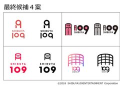 SHIBUYA109新ロゴ決定に向け、最終一般WEB投票開始！7月6日(金)～7月15日(日)まで投票開催、決定は7月22日(日)