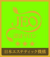 エステティックサロン認証制度「第1回優秀事業者」を発表　19事業者の表彰式を千代田区で7月18日に開催