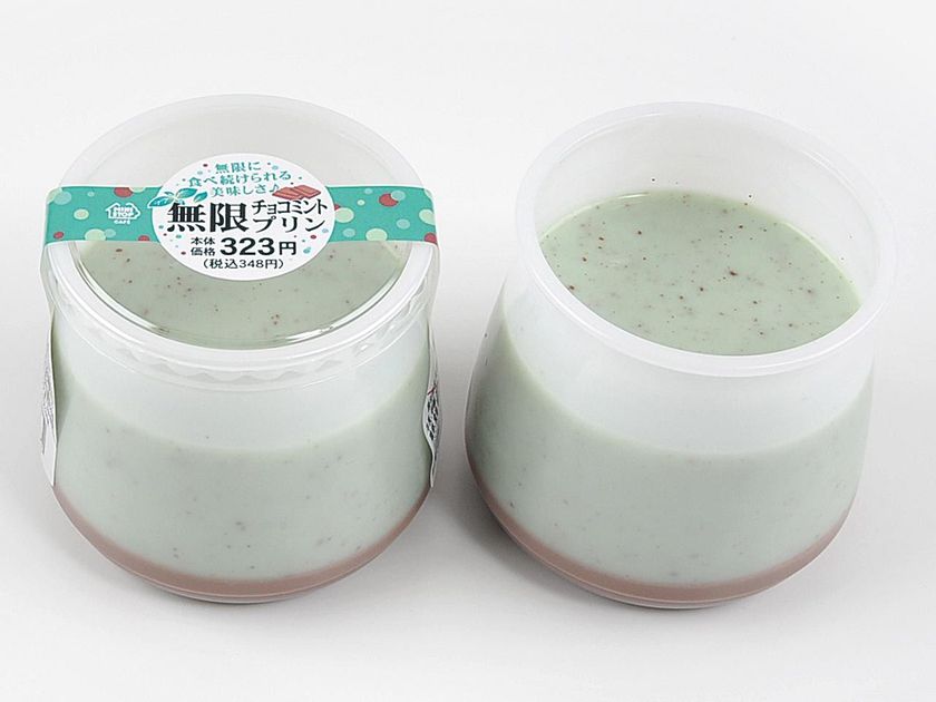 全国のチョコミントファンに捧げる
第３弾「こだわりチョコミントスイーツ」
７/１０（火）より３品同時発売