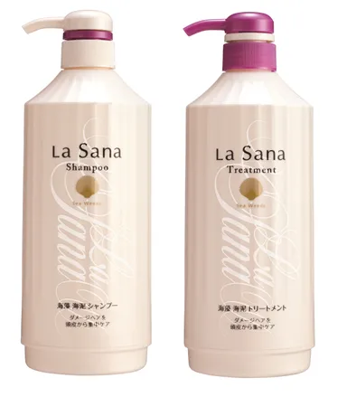 ラサーナ 海藻 海泥 ヘア マスク