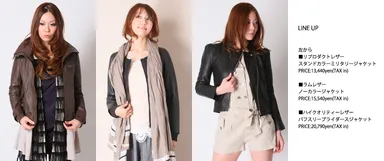 オリジナル製品紹介